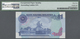 Malaysia: 1 Ringgit ND(1982-84) P. 19 With Interesting Serial Number BH2345678 In Condition: PMG Gra - Malaysia