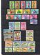 Lot De Timbres De Guinée (ref 4908 ) Musique -poissons Danse -voir 2 Scans - Lots & Kiloware (mixtures) - Max. 999 Stamps