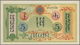 Mongolia / Mongolei: 5 Dollars 1924 P. 4r, Beautiful And Rare Note, Very Light Dints And Bends At Le - Mongolie