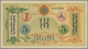 Mongolia / Mongolei: 5 Dollars 1924 Remainder, P.4r, Nice Original Shape With Small Tears At Upper M - Mongolia