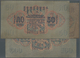 Mongolia / Mongolei: Set With 3 Banknotes 25, 50 And 100 Tugrik 1941, So Called "Sukhe Bataar" Issue - Mongolia