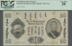 Mongolia / Mongolei: 50 Tugrik 1941, P.26, Highly Rare Note In Still Good Condition With Some Folds, - Mongolia