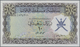 Oman: Sulatanate Of Muscat And Oman, Set With 6 Banknotes Comprising 100 Baiza, 1/4, 1/2, 1, 5 And 1 - Oman