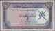 Delcampe - Oman: Sulatanate Of Muscat And Oman, Set With 6 Banknotes Comprising 100 Baiza, 1/4, 1/2, 1, 5 And 1 - Oman