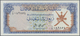 Delcampe - Oman: Sulatanate Of Muscat And Oman, Set With 6 Banknotes Comprising 100 Baiza, 1/4, 1/2, 1, 5 And 1 - Oman