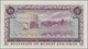 Oman: 5 Rials Muscat & Oman ND P. 5 In Condition: UNC. - Oman