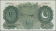 Pakistan: Set Of 2 CONSECUTIVE Notes 100 Rupees ND(1948) P. 7 With Serial Numbers #586513-#586514, B - Pakistan