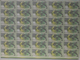 Papua New Guinea: Uncut Sheet Of 35 Pcs 2 Kina "20th Anniversary" P. 15 In Condition: UNC. (35 Pcs U - Papua New Guinea