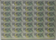 Papua New Guinea: Very Rare Uncut Sheet Of 35 Pcs 2 Kina Specimen P. 16s In Condition: UNC. (35 Pcs - Papua New Guinea