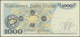 Poland / Polen: Contemporary Forgery Of The 1000 Zlotych 1982 (like P.146 For Type), This "money" Wa - Poland