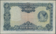 Portugal: 50.000 Reis 1910 (1917), P. 110, Center Fold, 2 Tiny Parts At The End Of The Center Fold ( - Portugal