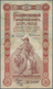 Russia / Russland: 10 Rubles 1898 With Signature Pleske & Sobol, P.4a, Highly Rare Note In Nice Cond - Russland