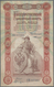 Russia / Russland: 10 Rubles 1898 With Signature Timashev & Shagiin, P.4b, Nice, Attractive And Very - Russia