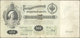 Russia / Russland: Pair Of The 500 Rubles 1898, One With Signatures: Konshin & Mikheyev And One With - Russland