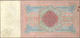 Russia / Russland: Pair Of The 500 Rubles 1898, One With Signatures: Konshin & Mikheyev And One With - Russia