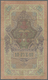 Russia / Russland: 10 Rubkes 1909 P. 11a Sign. Timashev, In Condition: F. - Russia