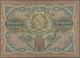 Russia / Russland: 10.000 Rubkes 1919 P. 106, Light Center Fold, Light Handling In Paper, Condition: - Russia