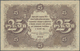 Russia / Russland: 25 Rubles 1922 P. 131 Unfolded But With Light Handling In Paper, Upper Border A B - Russland