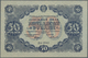 Russia / Russland: 50 Rubles 1922 P. 132 In Condition: UNC. - Russia