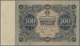 Russia / Russland: 500 Rubles 1922 P. 135, Crisp Original Paper One Vertical Fold And Corner Fold At - Russia