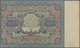 Russia / Russland: 500 Rubles 1922 P. 135, Crisp Original Paper One Vertical Fold And Corner Fold At - Russia