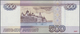 Russia / Russland: 500 Rubles 1997 (2010), P.271d With Solid Number KO 1111111 UNC - Russia