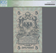 Russia / Russland: North Russia, Chaikovskiy Government 5 Rubles 1919, P.S146, Lightly Toned Paper W - Russia