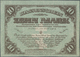 Russia / Russland: Proof Print Of 10 Mark Mitau 1919 P. S228bp, Uniface Print In Condition: XF. - Russie
