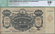 Russia / Russland: Transcaucasian Socialst Federal Soviet Republic 75 Million Rubles 1924, P.S635a, - Russia