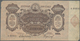 Russia / Russland: Transcaucasia Set Of 2 Notes Containing 5.000.000 And 250.000.000 Rubles 1923 P. - Russia