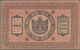Russia / Russland: Siberia Set Of 2 Notes Containing 10 Rubles 1918 P. S818A With Center Fold, Pinho - Russia