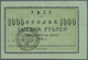 Russia / Russland: Siberia 1000 Rubles 1920 P. S1293b With Light Folds In Paper In Condition: VF. - Russia