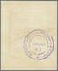 Russia / Russland: USSR KGB-prisoners Camp 5 Rubles 1937 With Stamp On Back In AUNC Condition - Russia