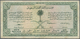 Saudi Arabia  / Saudi Arabien: 10 Riyals ND(1952) "Haj Pilgrim" P. 1, Rare Note, Used With Folds And - Saudi-Arabien