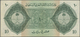 Saudi Arabia  / Saudi Arabien: 10 Riyals AH1373 (1954), P.4 In Exceptional Good Condition With A Sof - Saudi Arabia