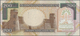 Saudi Arabia  / Saudi Arabien: 200 Riyals ND P. 28 In Condition: UNC. - Saudi Arabia