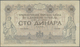 Serbia / Serbien: 100 Dinara 1880's Without Date And Signature, P.8c, Very Nice Looking Note With So - Servië