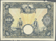 Serbia / Serbien: Printers Essay Of An Not Issued 1000 Dinara Note 1942, P.NL On Thick Paper, Withou - Serbia