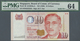 Delcampe - Singapore / Singapur: Large And Rare Set Of 10 Pcs 10 Dollars ND(1999) P. 40, All With Special Numbe - Singapore