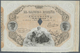 Spain / Spanien: 50 Escudos 1871 P. NL, A Highly Rare Issue Of "El Banco De Espana" With Bank Cancel - Sonstige & Ohne Zuordnung