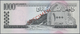 Afghanistan: 1000 Afghanis ND(1961) P. 42s In Condition: UNC. - Afghanistan