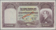 Albania / Albanien: 100 Franka Ari ND(1926) SPECIMEN, P.4s With Red Overprint "ANNULATO" And Perfora - Albanien