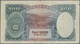 Albania / Albanien: 100 Franka Ari ND(1939) P. 5, Stronger Used With Strong Vertical And Horizontal - Albanien