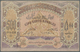 Azerbaijan / Aserbaidschan: 500 Rubles 1920 P. 7, Light Folds In Paper, No Holes Or Tears In Condito - Azerbaïdjan