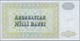 Azerbaijan / Aserbaidschan: 250 Manat ND(1992) Specimen P. 13s, Zero Serial Numbers In Condition: UN - Azerbaigian