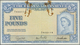 Bahamas: Key Note Of 5 Pounds ND(1953) P. 16, Used With Folds, Seems Pressed And Has 2 Larger Rusty - Bahamas