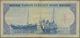 Bahrain: 5 Dinars L.1964 P. 5 In Used Condition With Small Ink Writing At Left, Folds And Creases, L - Bahrain