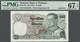 Thailand: Set Of 9 Notes 20 Baht ND(1981) P. 88 With Special Serial Numbers Containing: 5G3333333, 7 - Thailand