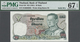 Thailand: Set Of 9 Notes 20 Baht ND(1981) P. 88 With Special Serial Numbers Containing: 5G3333333, 7 - Thailand