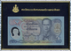 Thailand: Set Of 5 Unissued Specimen Notes Printed For The 1991 "World Bank Group / IMF Annual Meeti - Thaïlande